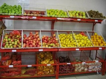 Авито плодовое