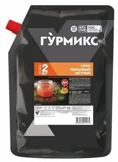 Соус в казане