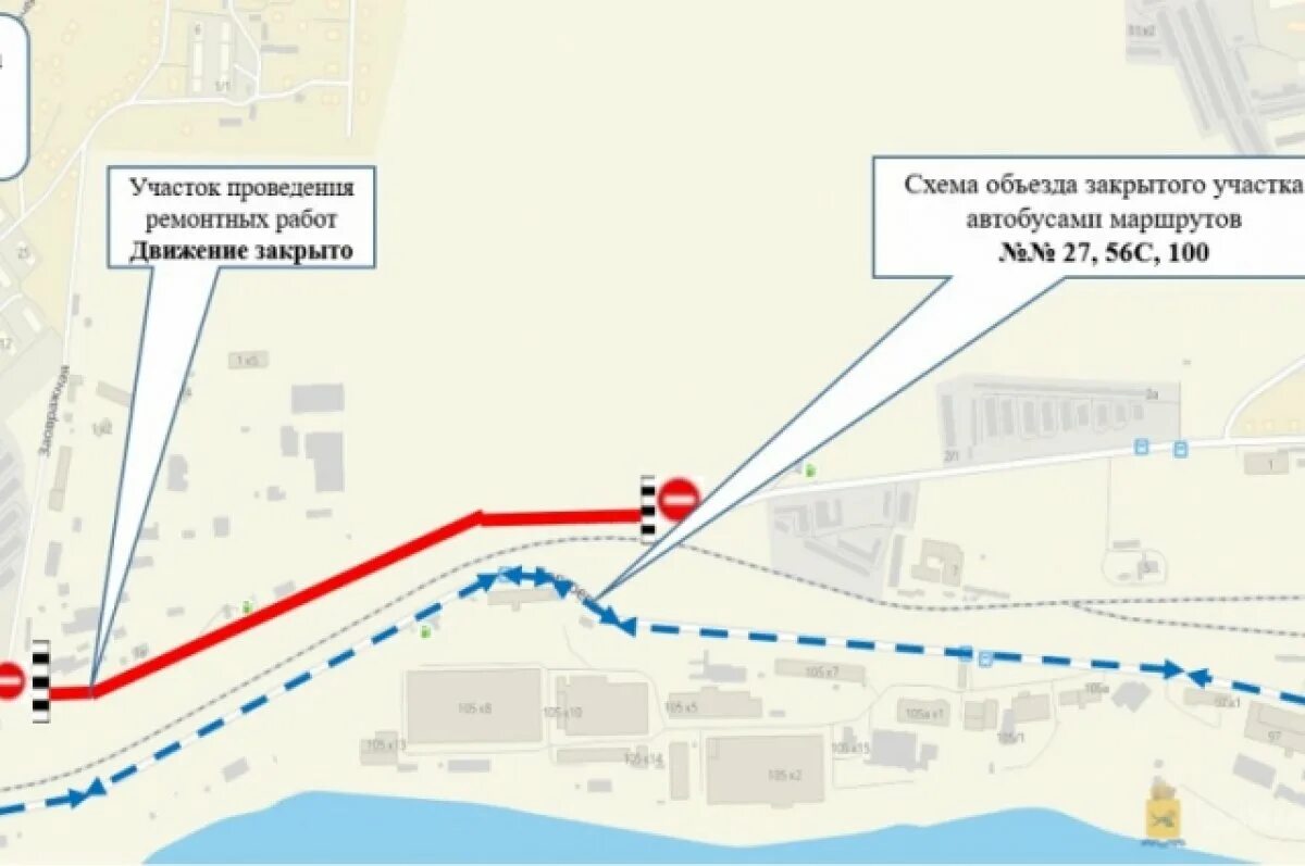 Схема объезда. Маршрут 56 Улан-Удэ схема. Перекрытие маршрутного. Схема дорожного перекрытия дороги. 56 маршрут улан