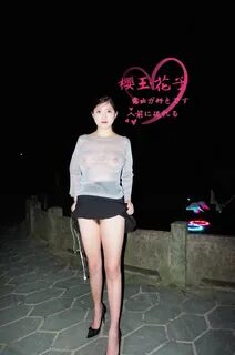 Hanako Kakudama: Best Wife Amateur Exposed Compilation (40263) 