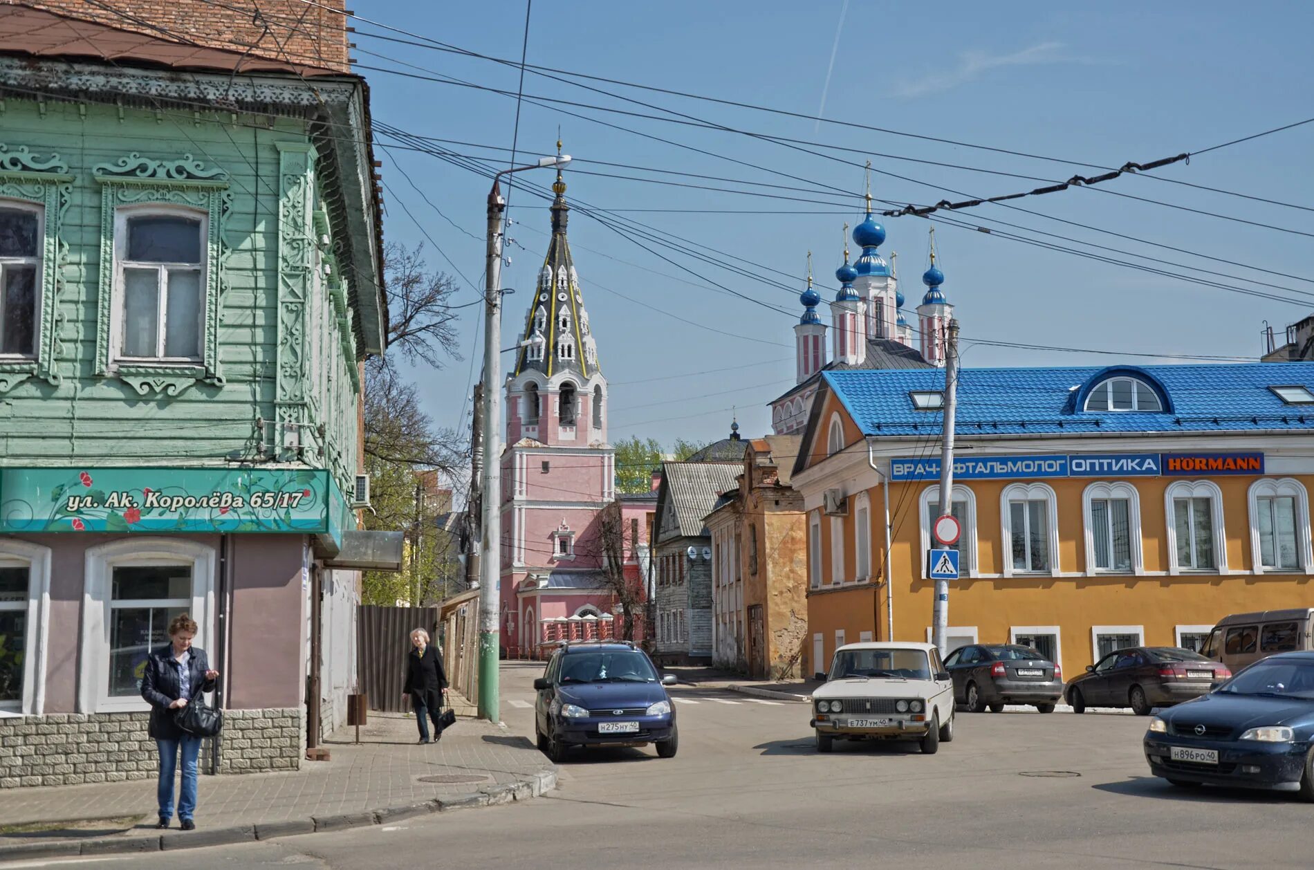 Сколько калуги в россии. Калуга (центр Калужской области). Калуга центр города. Калуга (центр Калужской области) ракета. Калуга исторический центр.