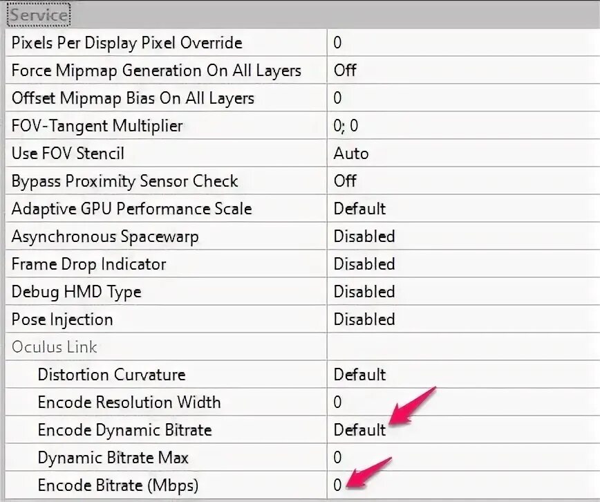 Настройка oculus debug. Oculus debug tool. oculus debug tool где находится. как настроить oculus debug tool.
