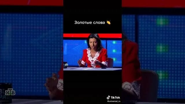 Рублю правду матку. Смешные видео с Зеленским тик ток.