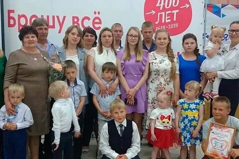 Семья года 2024 волгоград