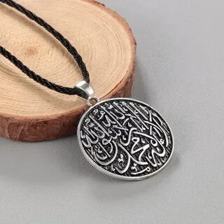Мусульманские обереги