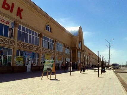 Склад тараз