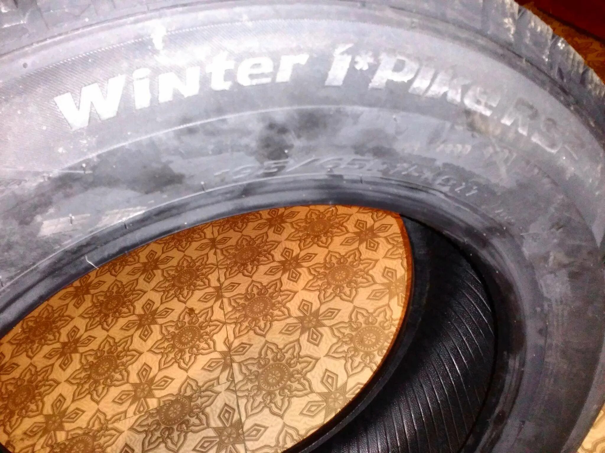 Hankook winter i pike rs2 195. Hankook winter i pike rs2 195