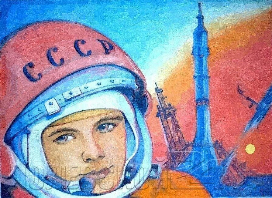 Первый полёт Юрия Гагарина рисунак. Рисунок ко Дню космонавтики.