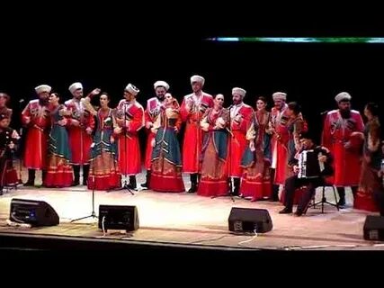 Не для меня слушать казачий кубанский хор