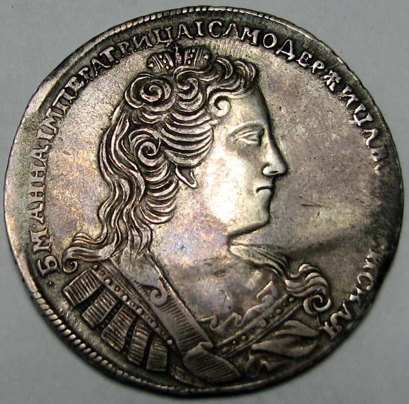 1730 десятилетие. императрица анна иоанновна учредила. австрия 1730 года. императрица на медали 1730. 1730-1740 берович.