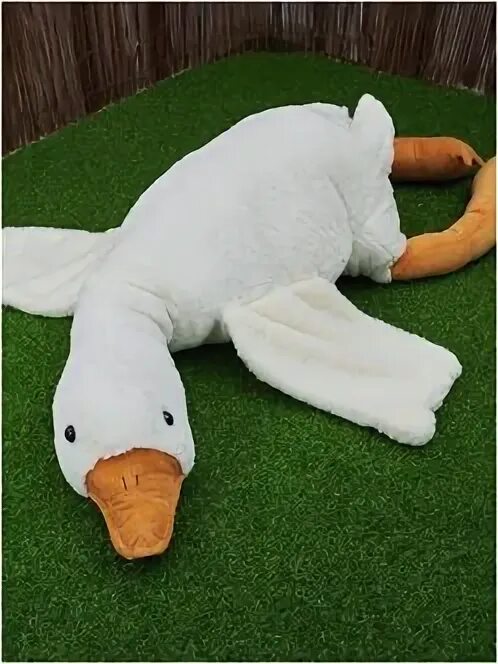 Гусь 130 см игрушка. Гусь игрушка подушка мягкая. Гусь антистресс игрушка. Гусь игрушка подушка мягкая. Игрушка гусь мягкая большая.