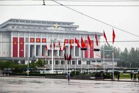 Правительство северной кореи