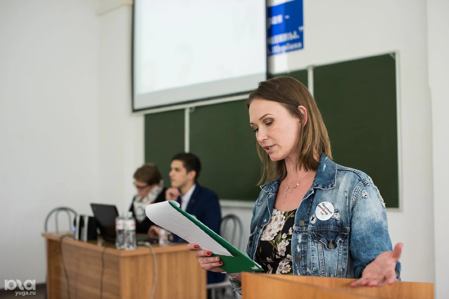 Тотальный диктант 2019. Закладки тотальный диктант. Тотальный диктант бийск новости. Тотальный диктант 2019. Тотальный диктант 2019.