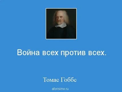 Etiam si omnes ego