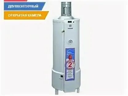 Котлы жмз автоматика. Котлы жмз автоматика