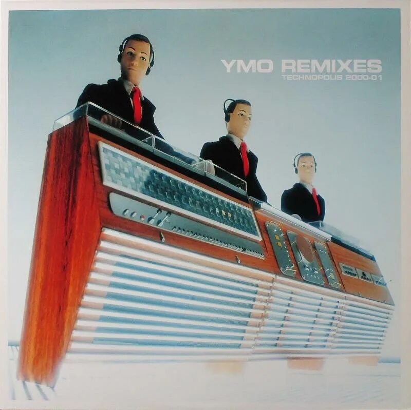 Группа Yellow Magic Orchestra. YMO. Yellow Magic Orchestra Yellow Magic Orchestra. Группа Yellow Magic Orchestra альбомы. Magic orchestra