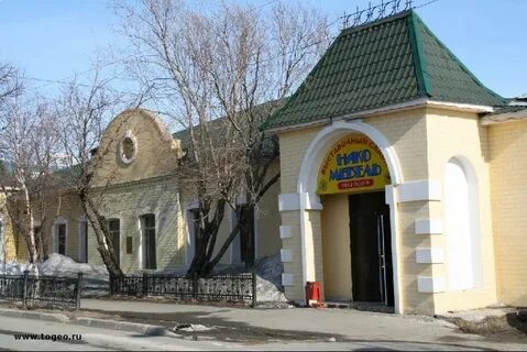Республика 60