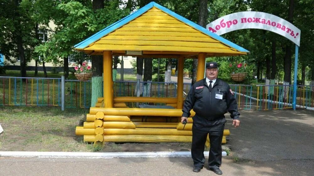 Работа детском саде охрана