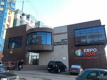 Самара аренда магазин