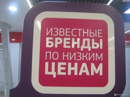 Фамилия время работы