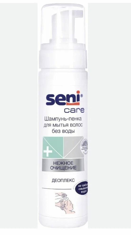 Шампунь-пенка Seni Care, 200 мл. Пенка Seni Care 500 мл. Seni Care шампунь-пенка для мытья волос без воды. Гель для тела активизирующий Seni Care 200 мл.