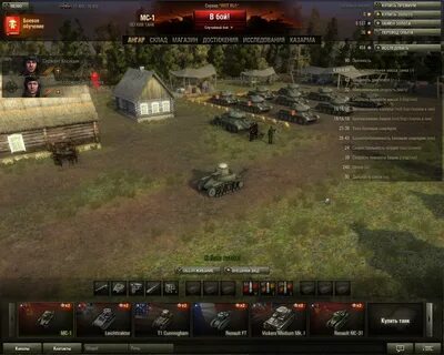 Баз ворлд