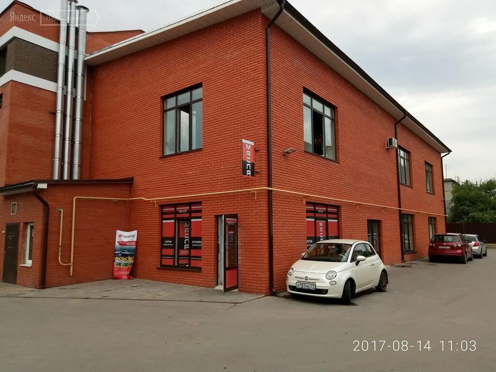 Руднева 49 тула. 31. Торговая площадь. Помещения тула. Тула ул вересаева д26.