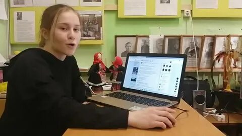 Бобий учи