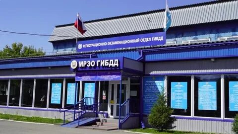 Мрэо республики тыва