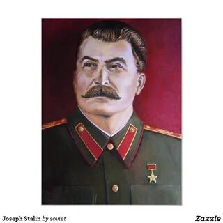 Земля сталина иосифа