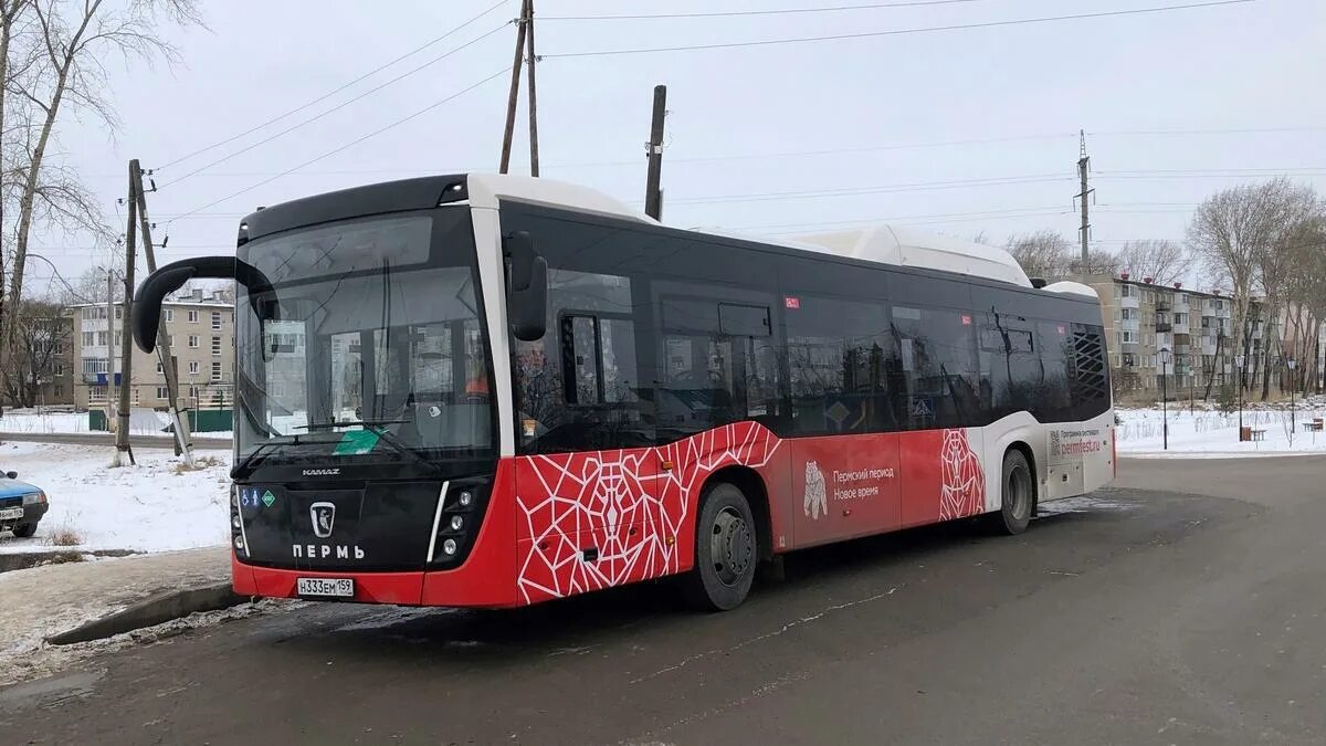 Транспорт чусового. Расписание автобусов чусовой городской. 15 автобус чусовой расписание автобусов. Setra s215hr-gt. Чусовой атп автобусы.