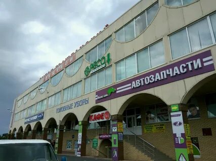 Руставели 45к2 ремдиски отзывы