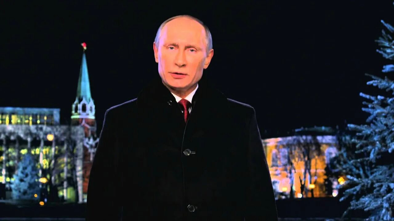 Новогоднее обращение Владимира Путина: юбилей Победы и единство для будущего - 0