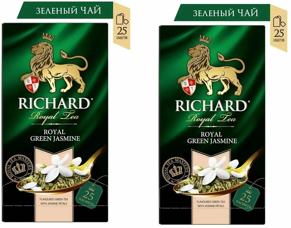 Роял грин отзывы. Байховый зелёный ричерерд. Чай 'richard royal green 100п*6. Роял грин отзывы. Роял грин отзывы.