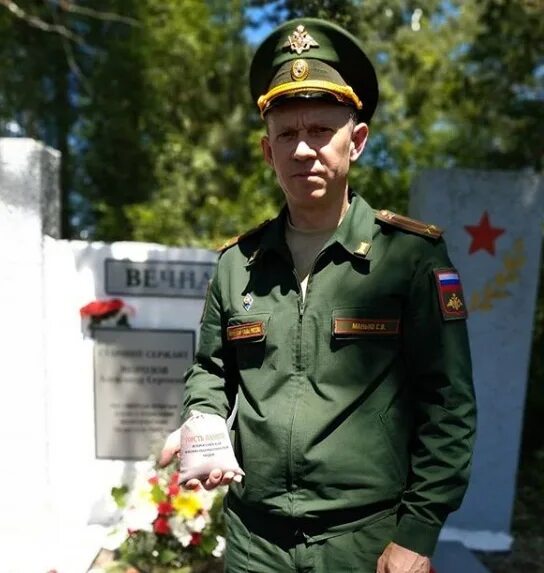 Завитинский военкомат Амурская область. Фотографии зимой Ивановского военкомата Амурской области.