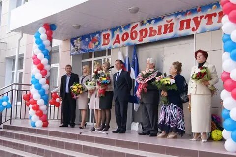 45 школа белгород