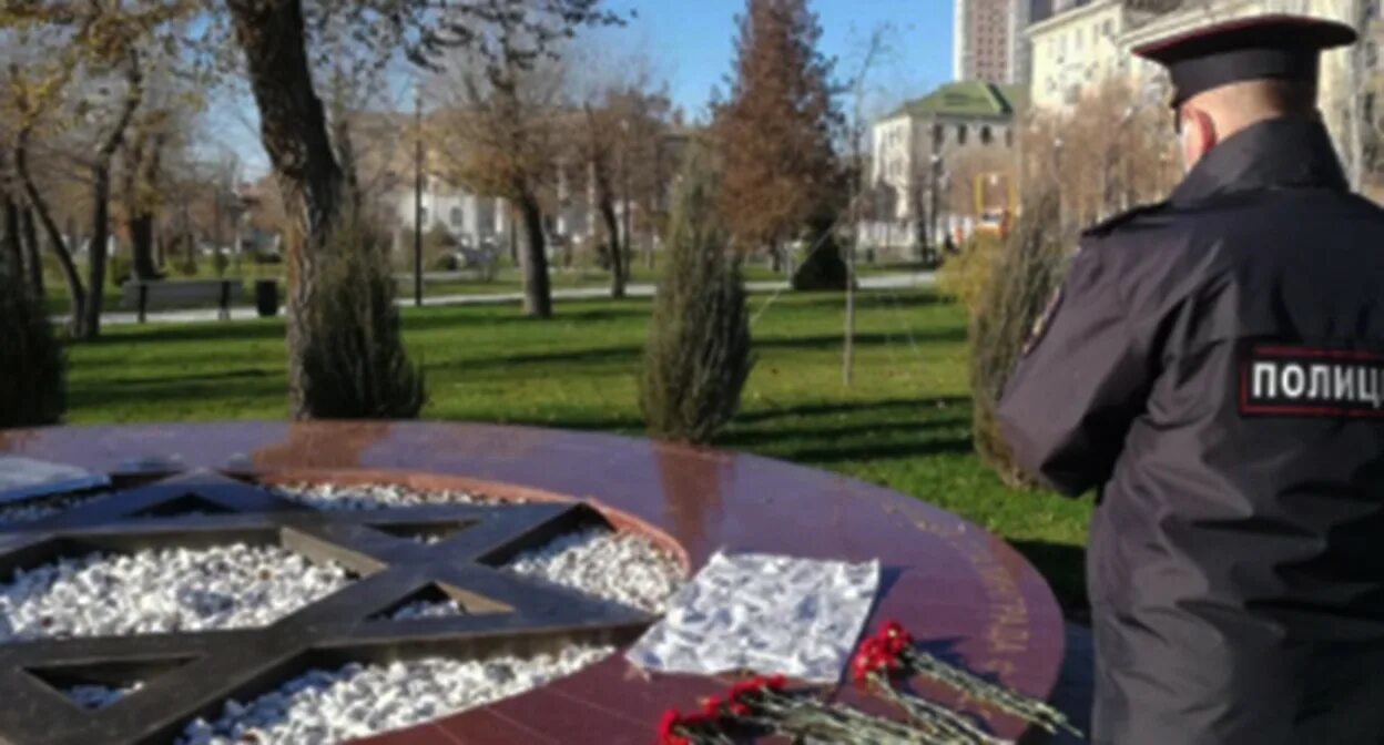 Осквернение памятников волгоград. Осквернение памятников волгоград