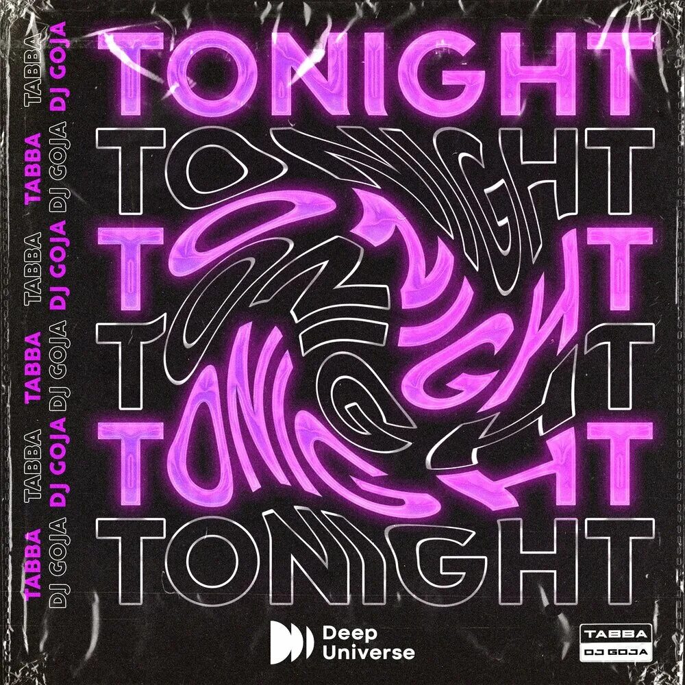 Eric clapton wonderful tonight. Tonight mp3 320. Lady hear me tonight. Tonight обложки. Wonderful tonight.