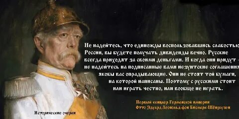 Революцию делают романтики а пользуются ее