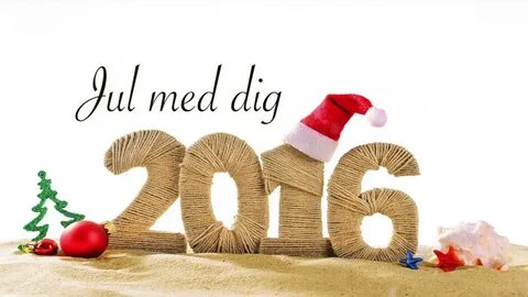 2016 год начало