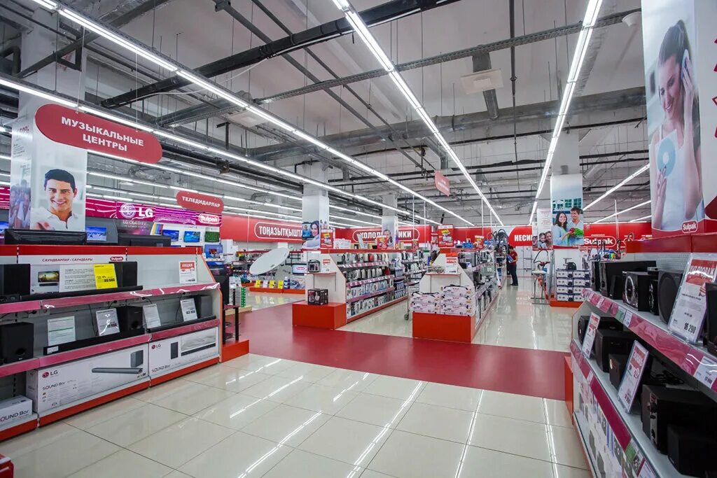 Сулпак уральск интернет магазин уральск. Сулпак магазин. Магазин бытовой техники уральск. Магазине сулпак раковины уральские. Sulpak логотип.