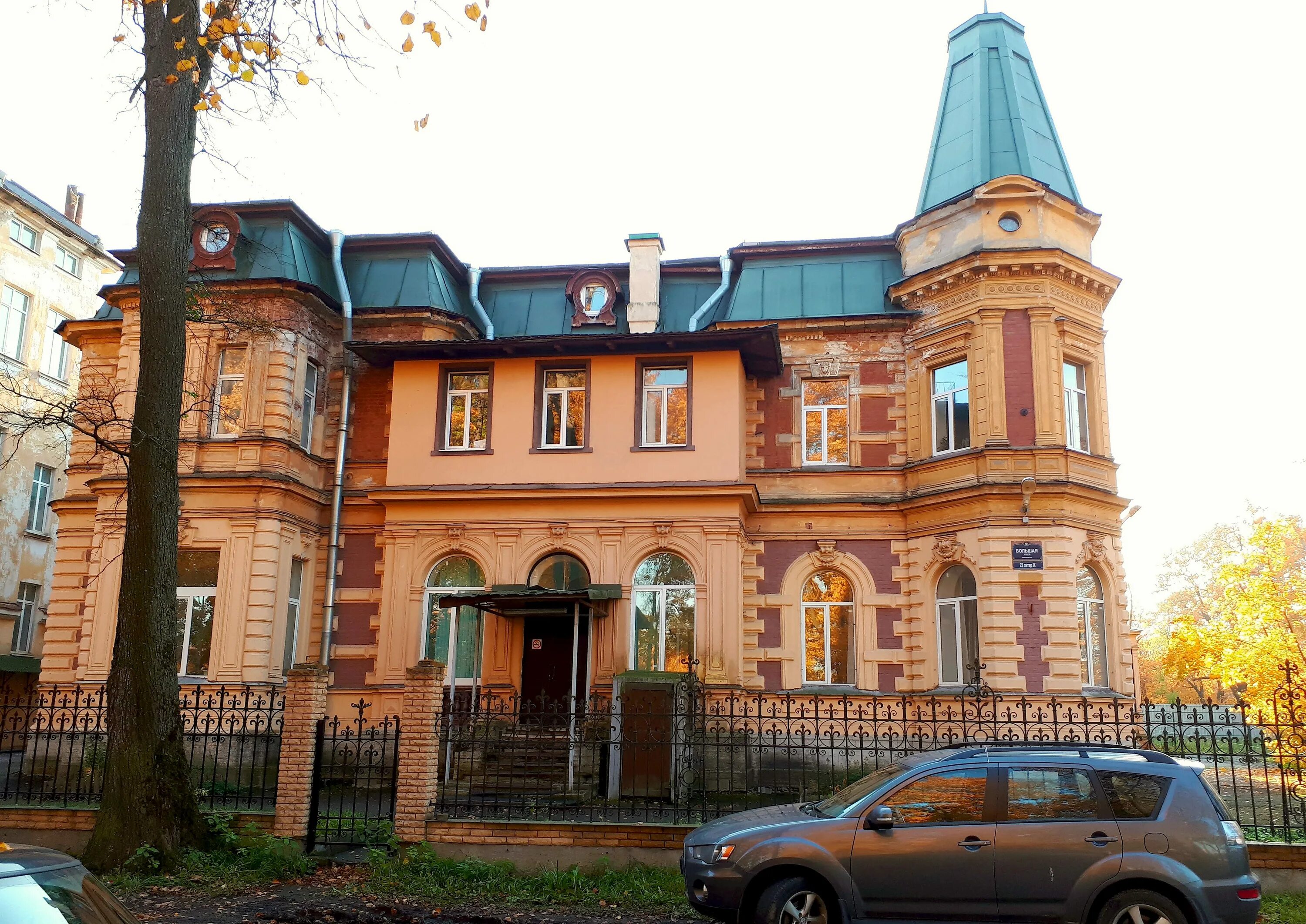 Березовая аллея 18 петрозаводск. Аллея 24. Горького 24 петрозаводск dpd. Берёзовая аллея 24 петрозаводск на карте. 9 я чоботовская аллея владения.