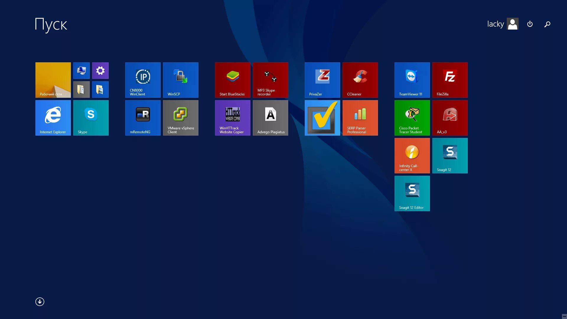 Кнопка пуск на рабочий стол. Кнопка пуск для Windows 8. Иконка пуска виндовс 8.1. Меню пуск на компьютере. Экран пуск.