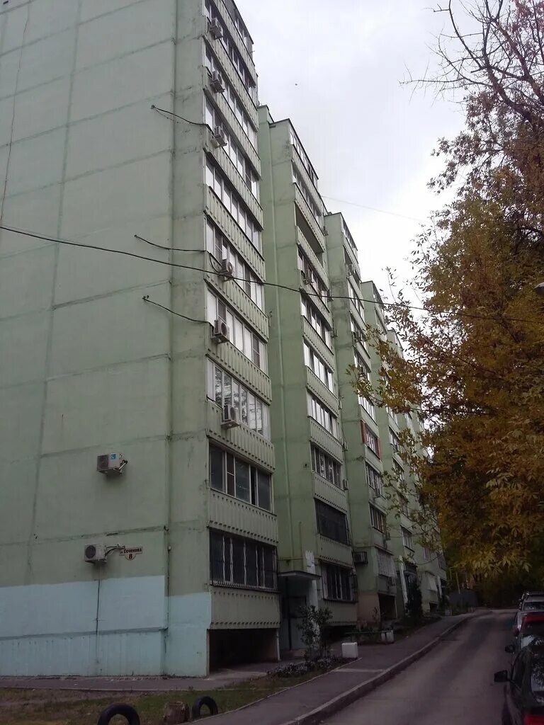 тсж 8. тсж 8. тсж 8. 8 марта 189/4. самара улица ново-садовая 106.