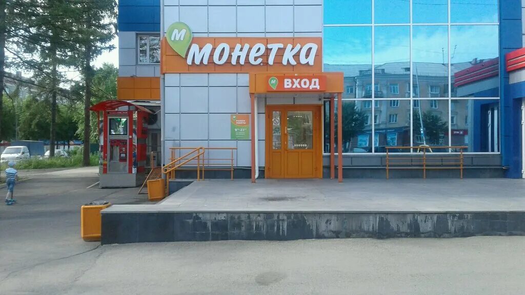 кинотеатр россия нижний тагил. трц россия нижний тагил кинотеатр. вагонка штиль экстра. 5х110. вагонка евро ель/сосна сорт «экстра» 90 (96) мм.