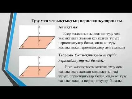 Шадринсктегі порнофотосуреттер