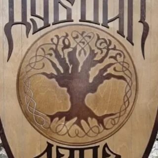 Дубовая лапа