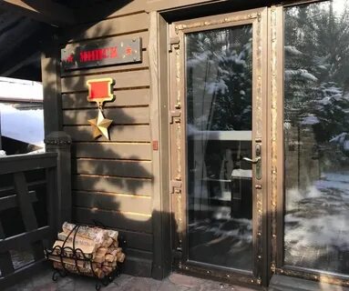 Сайте парка отеля партизан