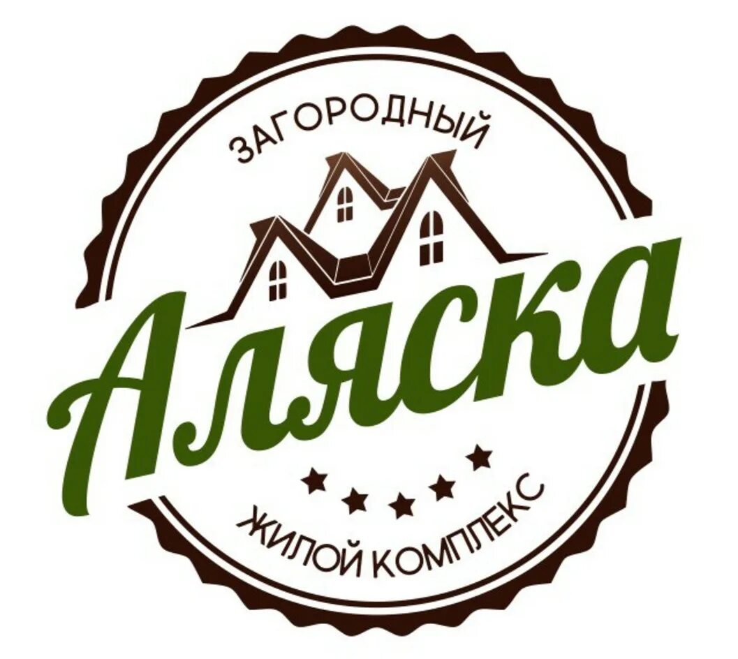 скагуэй аляска. скагуэй (аляска, сша). аляска новосибирск. алеутские острова датч харбор. аляска коттеджный поселок новосибирск.