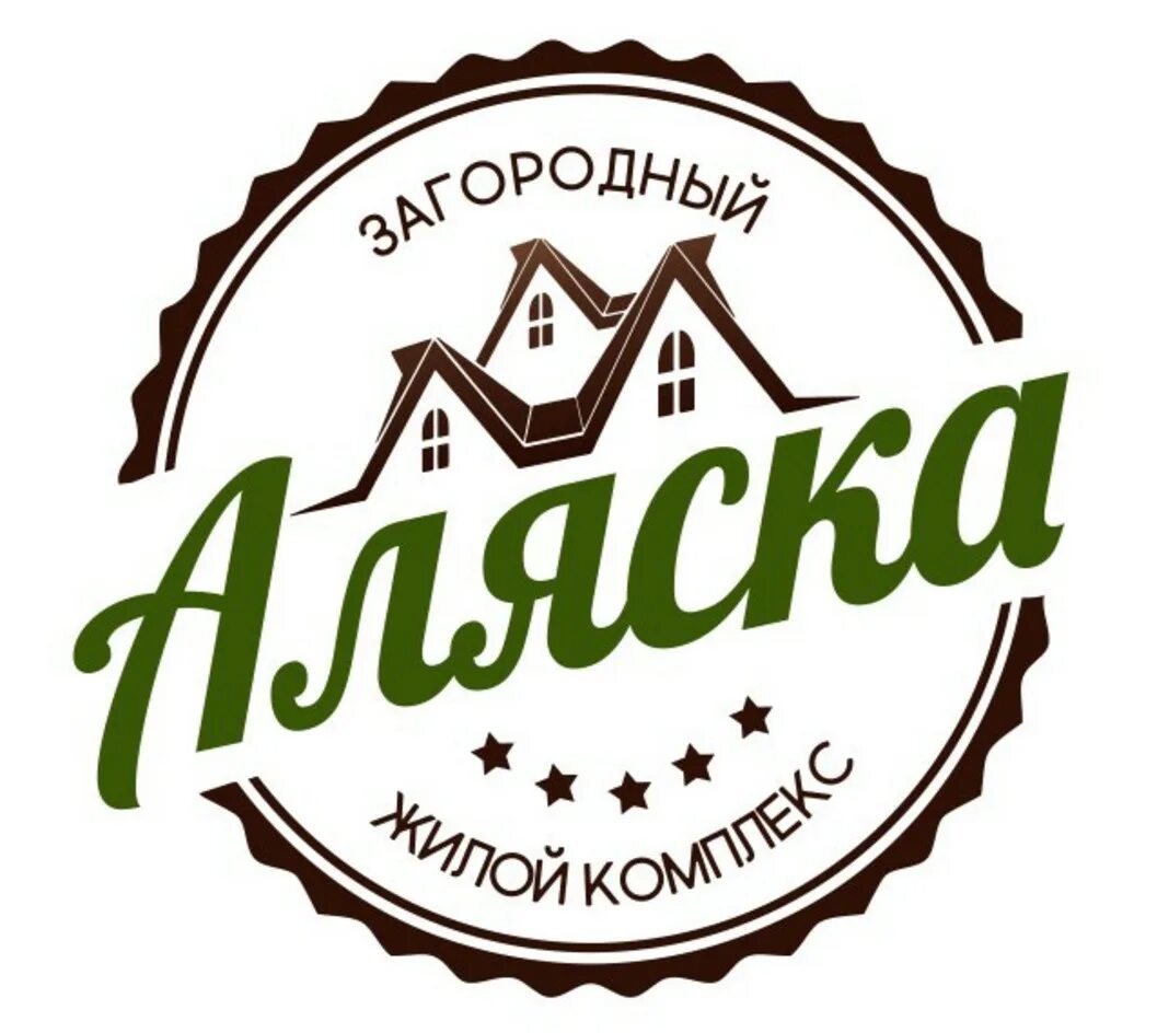 Аляска новосибирск